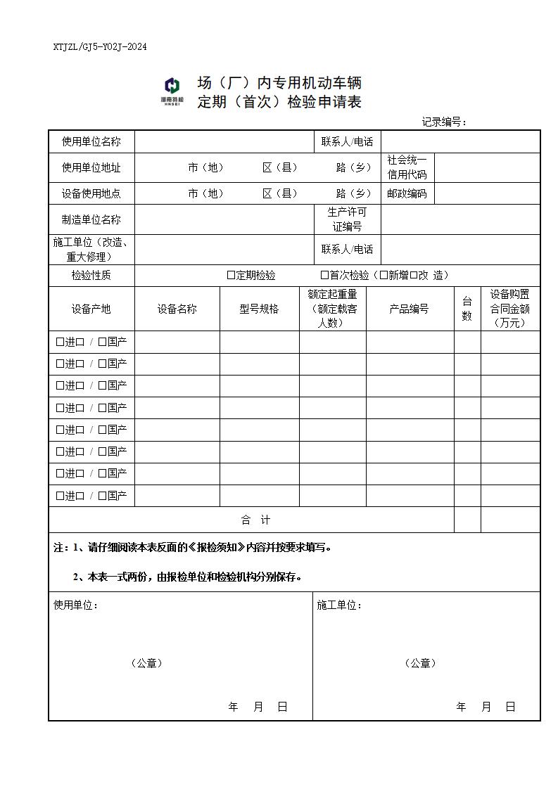 cfb770bfbca2b78a9b019e757c29f74.jpg
