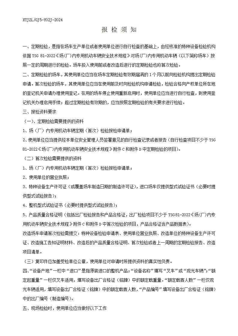 d9b113df699d09bc0f6cff855cfb239.jpg