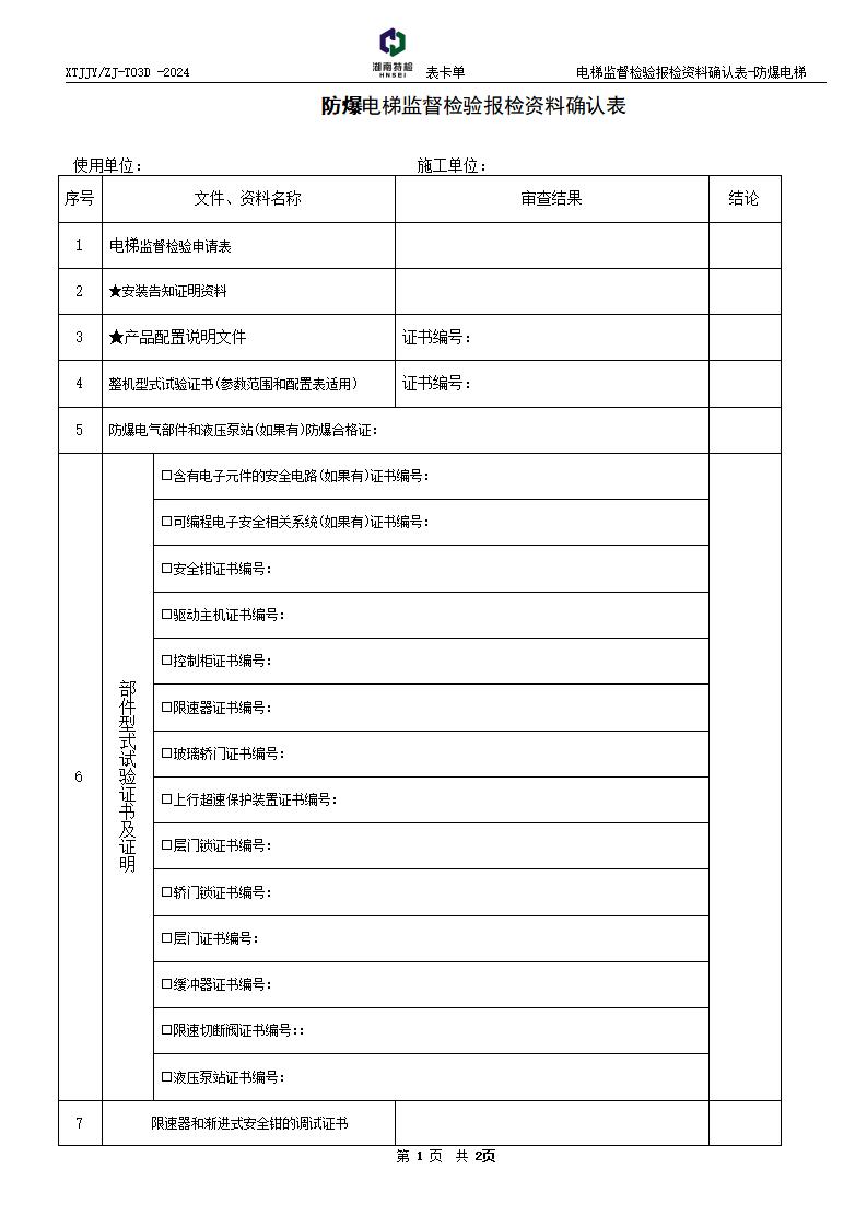 ef832577c6ff886d5ef9cd7c81e51f6.jpg