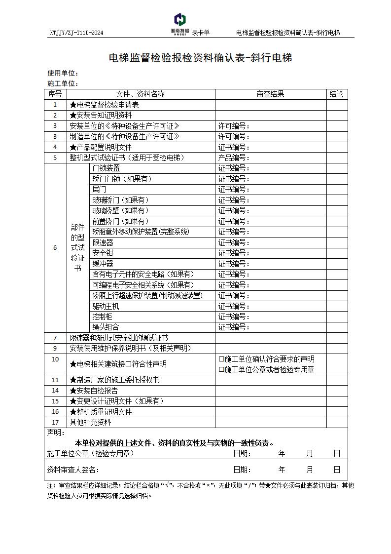 c54ad3959e155bd6be50f26d1b286eb.jpg